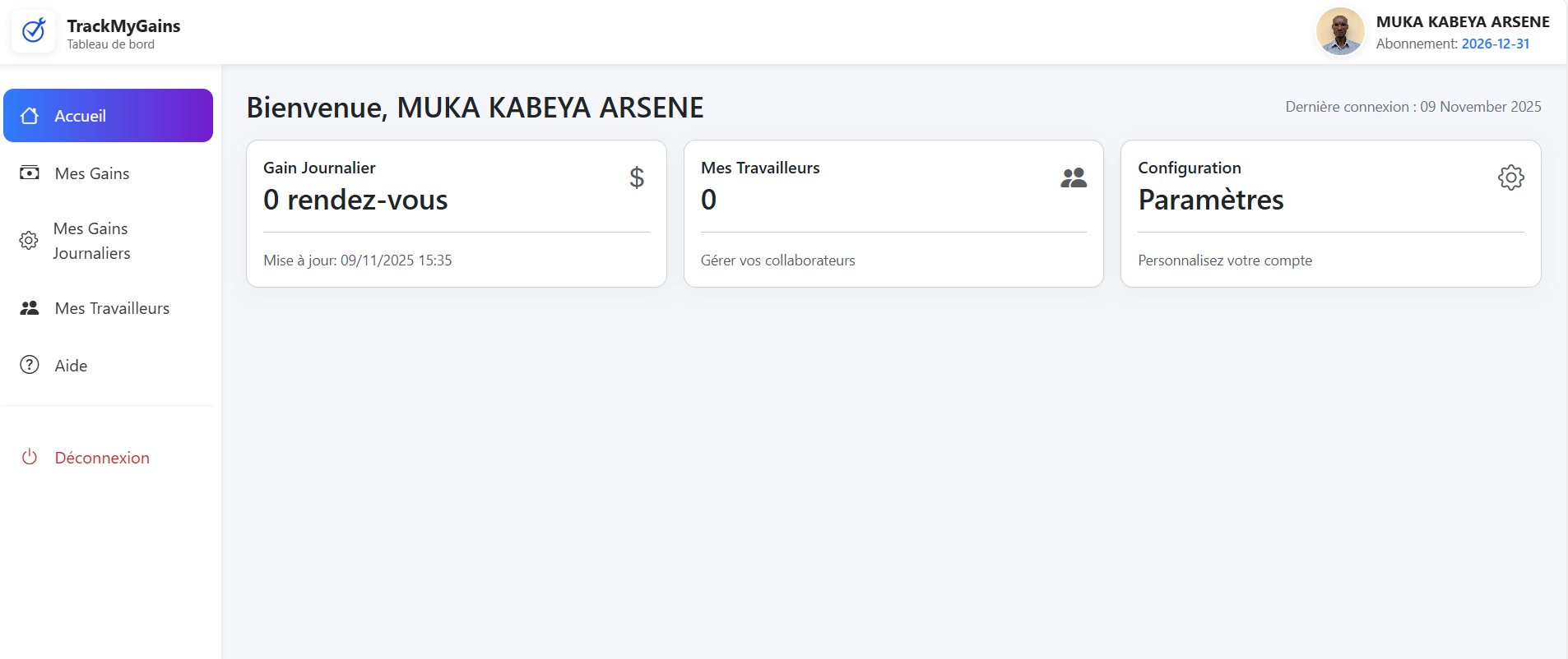TrackMyGains screenshot